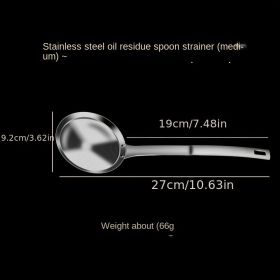 1pc 304 Stainless Steel Fat Skimmer Spoon; Fine Mesh Food Strainer For Grease; Gravy And Foam; Multi-functional Filter Spoon Fine Mesh Wire Oil Skimme (Size: 304 All-steel Oil Slag Separator (medium))